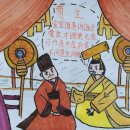 무가생