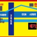 제일견인 이미지