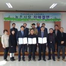 계화 - 광진구 | 계화