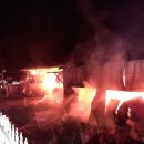 가흥동영주소방서 이미지