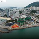 (주)송도해상케이블카 이미지