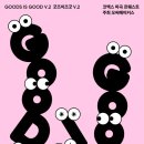 V-2 이미지