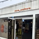 빈티지앤모어 | [군산] 근대화거리 히로쓰가옥 앞 소품샵 ‘모어앤모어’ 후기