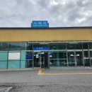 사북1교 이미지