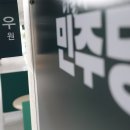 김승한의원 충청투데이