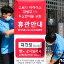 민속노래연습장 이미지