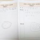흙이랑 이미지