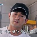 워라밸스포츠 이미지