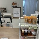 에덴제과 | [Gumi-n] 구미 옥계동 디저트카페맛나당 | 두바이 쫀득쿠키 | 예약 x 구매후기