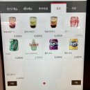 카가와식당 부산기장롯데월드점 | 부산롯데월드맛집 남녀노소 좋아할만한 카가와식당 부산기장롯데월드점