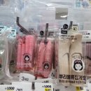 다이소 인덕원역점 이미지