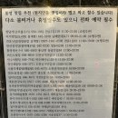 세븐일레븐 통영죽림스마일점 | [통영, 거제] 일출, 오션뷰 극가성비 숙소 브릿지호텔