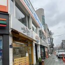 사러가스토어