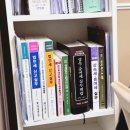 세무회계양재 | 양재 세무사 추천, 절세 전략까지 책임지는 세무회계 채운 후기