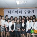 박승철헤어스투디오 이데일리