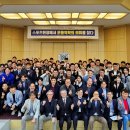 (주)스마트짐 구서점 이미지