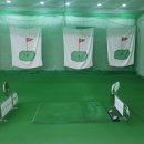 롯데스크린연습장 이미지