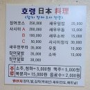 여주-1091 이미지