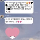 홍보대사 / 교내활동 / 대외활동 / 기업입사 / 학종자소서 등 첨삭해드려요☺️ (쭉빵후기多) 이미지