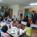 산격3동경로당 이미지