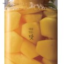 미각컴퍼니
