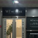 소로3-70(혁신도시) | [진주] 1인 프라이빗룸에서 받는 진주 혁신도시 두피관리, “WT메소드 진주점”