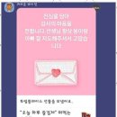 무브그라운드 네이버블로그