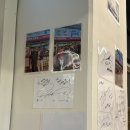 지에스(GS)25 하남스윗점 | 하남 미사역 보쌈 맛집 '만배아리랑보쌈' 히밥이 극찬한 SNS 유명 가브리살보쌈