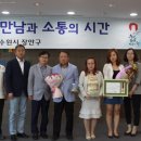 장안구청 대회의실 이미지