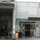 매니아카센타