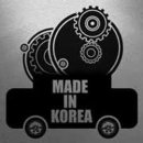 대일자동차 이미지