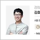 상쾌한아침한의원 이미지