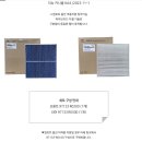기아오토큐대전협동조합 | 카니발 하이브리드 7인승 에어컨 필터 교체 후기(컴포트 옵션)