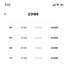 곽나윤