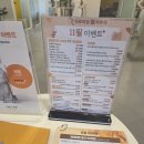 최피부과의원 | 김해 내외동 피부과 비비엘 히어로 자연스러운 홍조·톤 케어 후기