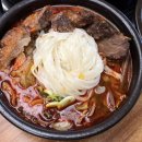 강화옥 육갈탕 본점 이미지