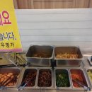 참한우명가 이미지