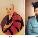 옥산철강 | 경상북도, 시대를 뛰어 넘는 한민족 정신문화의 출발지