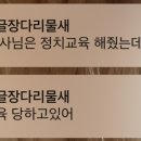 MILK PC방 네이버블로그