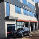 석림점 기아오토큐 이미지