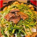 별미곱창 이미지