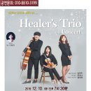 힐러스 이미지