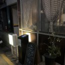 페이브 | 모란 이자카야 페이브 내돈내산 솔직후기