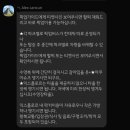 사이존호텔 | 칸쿤 스플로우 Xplor 액티비티 순서 추천 소요시간 레스토랑 카페 후기, 호텔존 픽업 투어 내돈내산