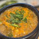 조부자매운순대가 - 원주시 능라동길 47 | 원주맛집 무실동맛집 원주순대국 맛집 조부자매운순대가 내돈내산 후기