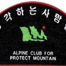 내동리경로당 이미지