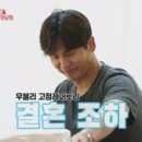 닭이닭 이미지