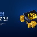 행운PC방 이미지