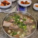 흥덕4로 15번길5 이미지