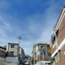 부림마을_동 이미지